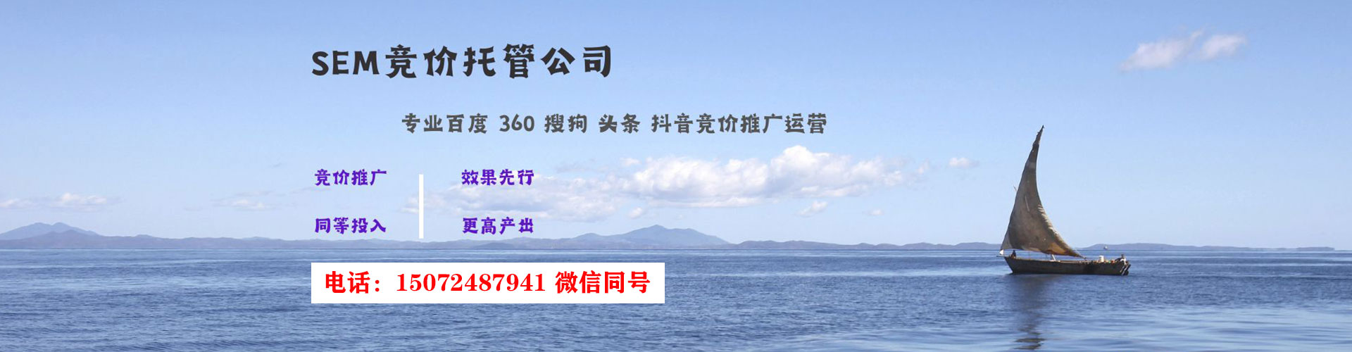 郎溪微博信息流