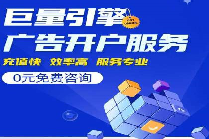 微博信息流在突发事件中的传播效率
